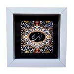 تابلو کاشی کاری طرح آبان ماه کد GHB-21