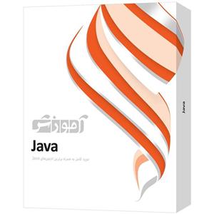 نرم افزار آموزشی Java نشر پرند Parand Java Learning Software