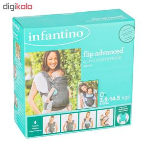 آغوشی اینفنتینو کد 00183