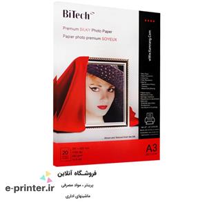 کاغذ سیلکی (ابریشمی) بایتک سایز A3 وزن 260 گرم 20 برگ 