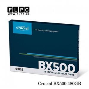 حافظه اس اس دی کروشیال مدل BX500 با ظرفیت 480 گیگابایت Crucial BX500 480GB 3D NAND SATA 2.5 inch Internal SSD