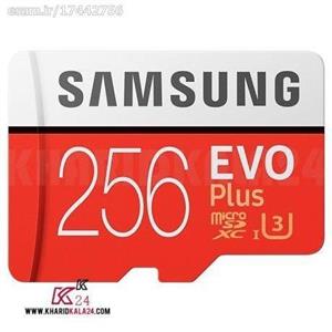 کارت حافظه‌ microSDXC سامسونگ مدل evo plus کلاس 10 استاندارد  UHS-I U1 سرعت 100MBps ظرفیت 512 گیگابایت به همراه آداپتور SD 