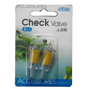 سوپاپ یکطرفه ایستا مدل check valve بسته 2 عددی