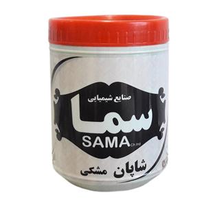 شاپان سما مدل bk5 وزن 500 گرم