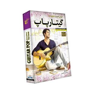 آموزش تصویری گیتار پاپ سطح پیشرفته نشر دنیای نرم افزار سینا Donyaye Narmafzar Sina Guitar Pop Video Tutorial Advanced Multimedia Training