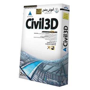 آموزش جامع Civil 3D نشر دنیای نرم افزار سینا Donyaye Narmafzar Sina Civil 3D Multimedia Training