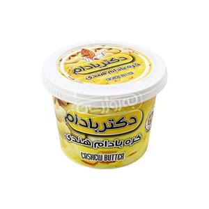 کره بادام هندی دکتر بادام 220 گرم Dr Badam Cashew Butter 220 gr