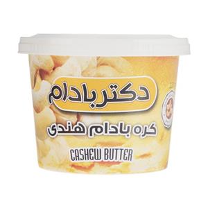کره بادام هندی دکتر بادام 220 گرم Dr Badam Cashew Butter 220 gr