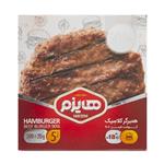 Hayzem 90 Percent Clacic hamburger 500 gr