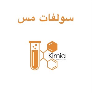 کات کبود کد 369 وزن 1 کیلوگرم