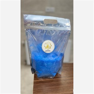 کات کبود کد 369 وزن 1 کیلوگرم