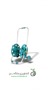 شلنگ جمع کن ساییم مدل 1908