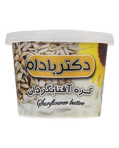 کره افتابگردان دکتر بادام وزن 220 گرم Dr Badam Sunflower Butter gr 