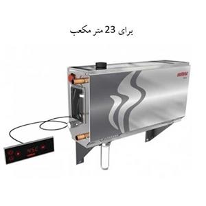 هیتر برقی سونا بخار هارویا مدل HGX 15