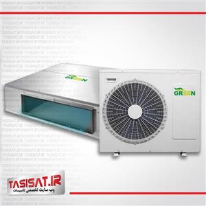 داکت اسپلیت سرد و گرم کم مصرف اینورتر سقفی گرین 30000 کد GDS 30P1T1A 