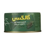 Galaxy Tuna Fish With Dill In Vegtable Oil 180 gr