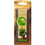 Gilda GH25 Apartment Plants Fertilizer 25 g