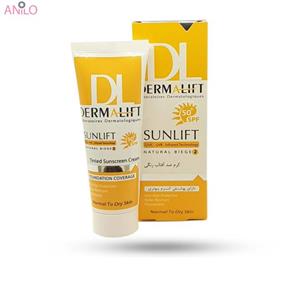 کرم ضد افتاب رنگی درمالیفت مدل SPF50 پوست خشک 2 حجم 40 میلی لیتر Dermalift Sunlift Spf50 Tinted Sunscreen Cream For Normal To Dry Skin 40ml 