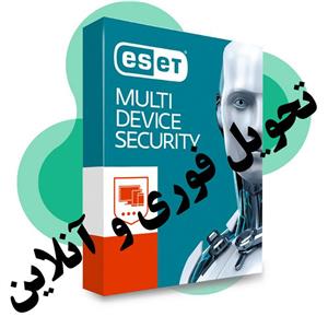 ESET Multi-Device Security Pack - آنتی ویروس برای چندین سیستم عامل آنتی ویروس برای همه سیستم عامل ها