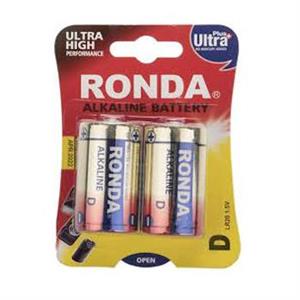 باتری سایز بزرگ روندا مدل Ultra Plus Alkaline بسته 2 تایی Ronda Ultra Plus Alkaline D Battery Pack Of 2