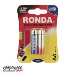 Ronda Ultra Plus Alkaline AA Battery Pack Of 2