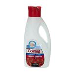 Golrang White Carpet Cleaner Shampoo 1000m