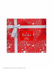 شکلات کادویی تلخ و شیری باراکا طرح لایف 250 گرم