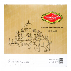 چای کیسه ای 1000 عددی ممتاز هندوستان گلستان