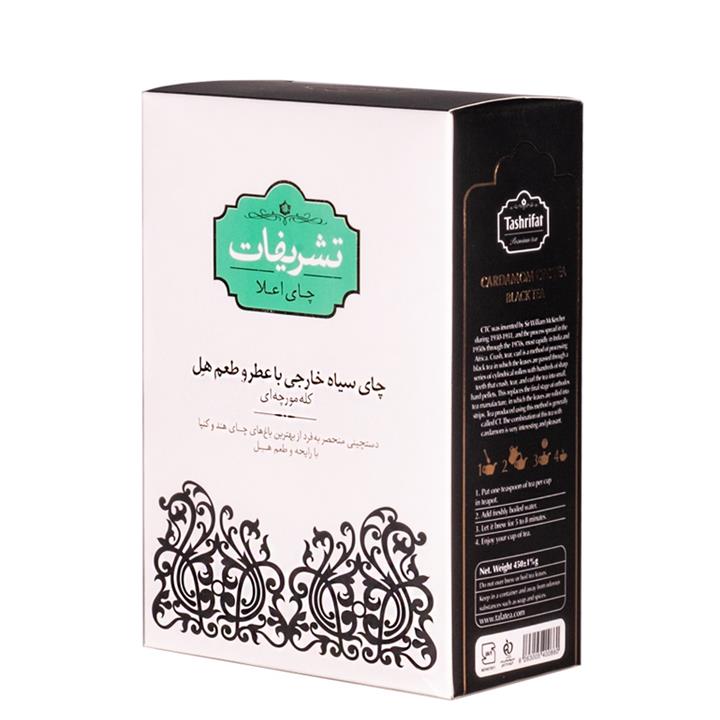 چای کله مورچه ای هل کنیا تشریفات مقدار 450 گرم