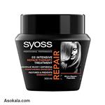 ماسک ترمیم کننده مو سایوس مدل syoss REPAIR حجم 300 میل