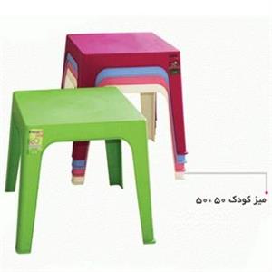 میز کودک 50*50 ساده هوم کت hk-22103 