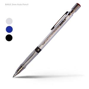 اتود 2 میل Baile