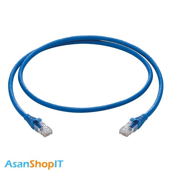 Legrand Cat6 UTP 1M Patch Cord