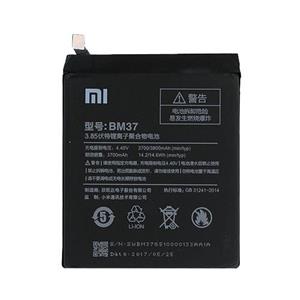 باتری گوشی موبایل BM37 مناسب Mi 5s شیائومی