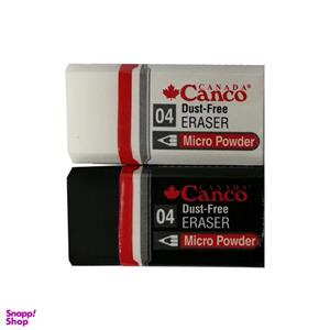 پاک کن کنکو طرح black&white کد 04 بسته دو عددی