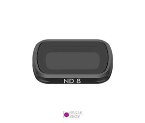 پک فیلتر لنز ان دی اسمو پاکت Osmo Pocket – Filter Lens ND Set