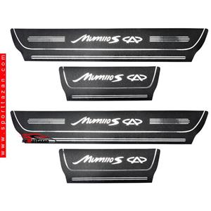 برچسب پارکابی خودرو کد SK042 مناسب برای ام وی ام 110 مجموعه 4 عددی