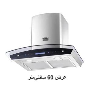 هود استیل البرز مدل sa-107 سایز 60