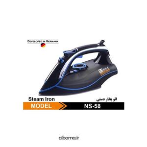 اتو دستی ناسا مدل NS-58