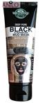 ماسک لجنی زغال هالیوود استایل Black Carbon Mud Maskحجم 100میل