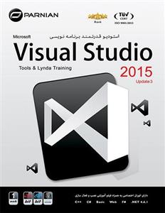 نرم افزار Visual Studio 2015 