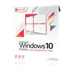 ویندوز Windows 10 1903 + Tools