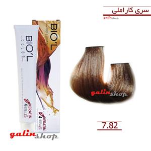 رنگ مو بیول شماره 7.82 بلوند کاراملی متوسط 100 میلی لیتر Biol Hair Color Caramel Series 100ml