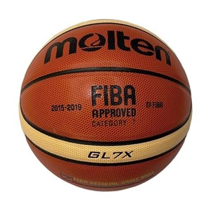 توپ بسکتبال مولتن مدل GL7X