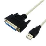 مبدل USB به 25 پین ماده پارالل