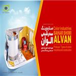 رنگ نیمه پلاستیک AK1002 سحر شیمی الوان  ( کوارت)