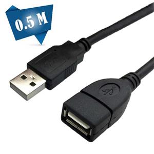 کابل افزایش طول USB 2.0 