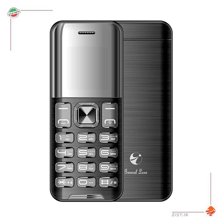 گوشی موبایل GLX general Lux 2690 SLIM
