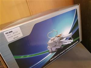 دستگاه اتوماتیک تسمه کش -دوخت و برش