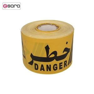 نوار خطر مدل زرد مشکی 200 متری بسته 5 عددی